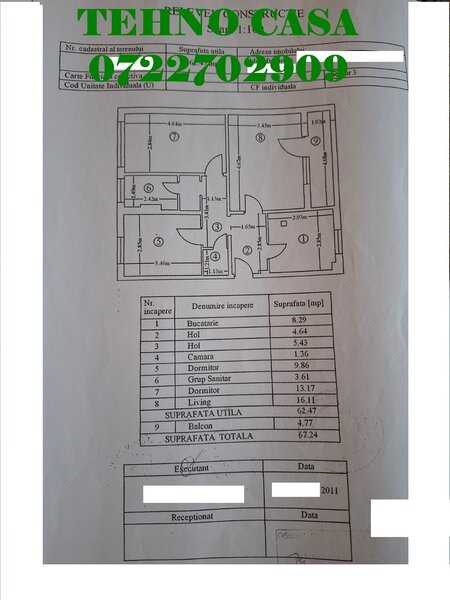Titan Policlinica, Postavarului, bloc C, metrou N. Grigorescu / Titan